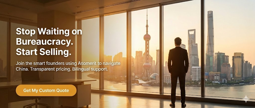 2025-11-27_155351_526 2025-11-27_155351_526