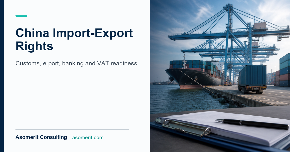 China customs, e-port and shipping workflow for an import-export rights guide