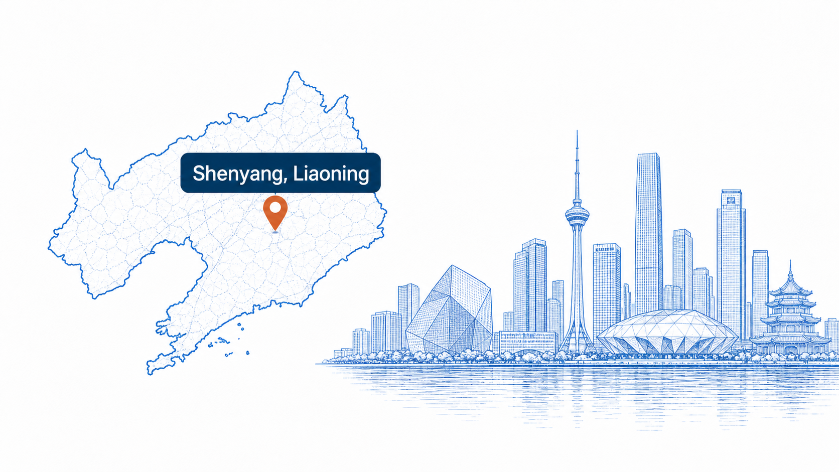 Shenyang police clearance certificate application