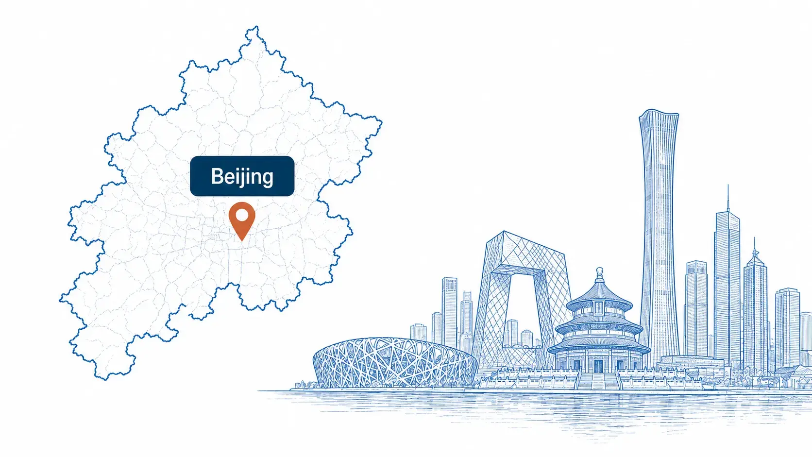 Police clearance certificate application in Beijing