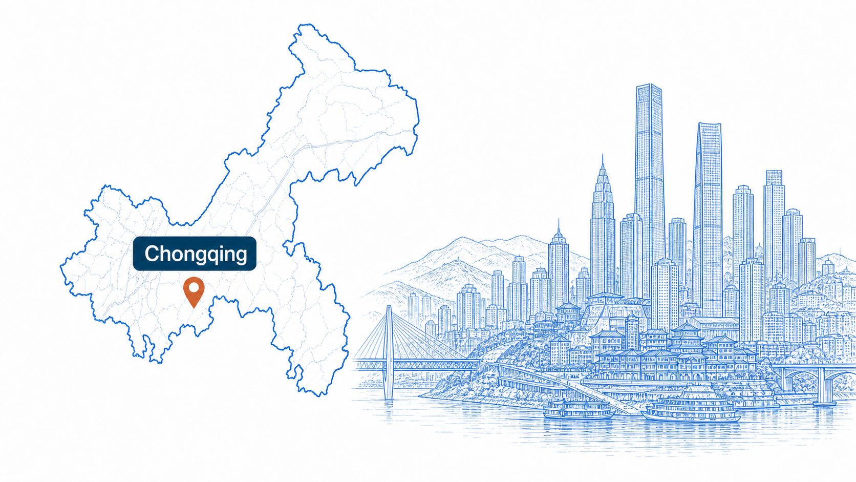 Chongqing police clearance certificate application