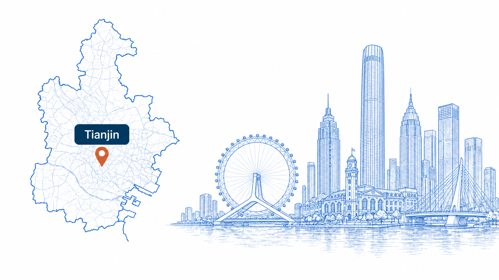 Tianjin police clearance certificate application