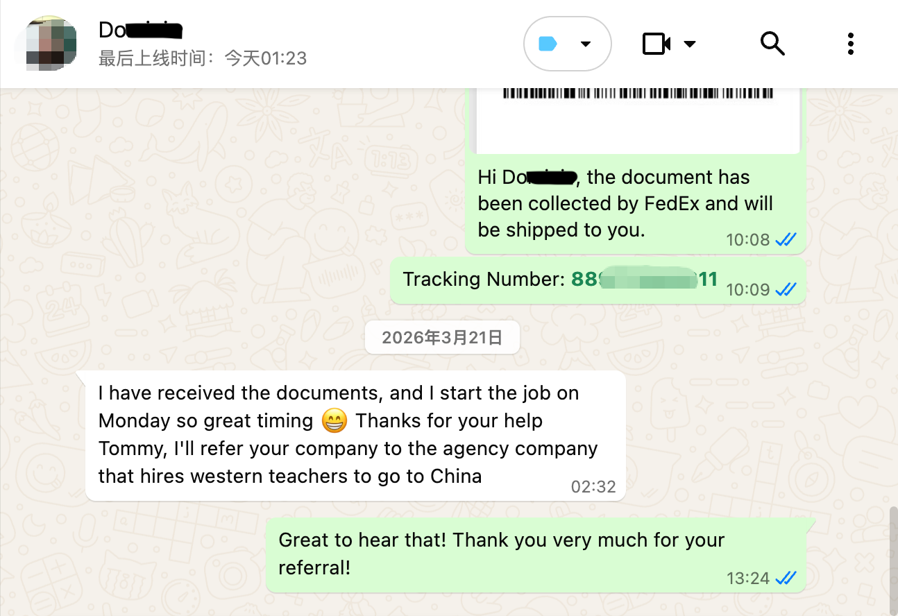 Anonymized WhatsApp client feedback after receiving China police clearance certificate documents by international courier